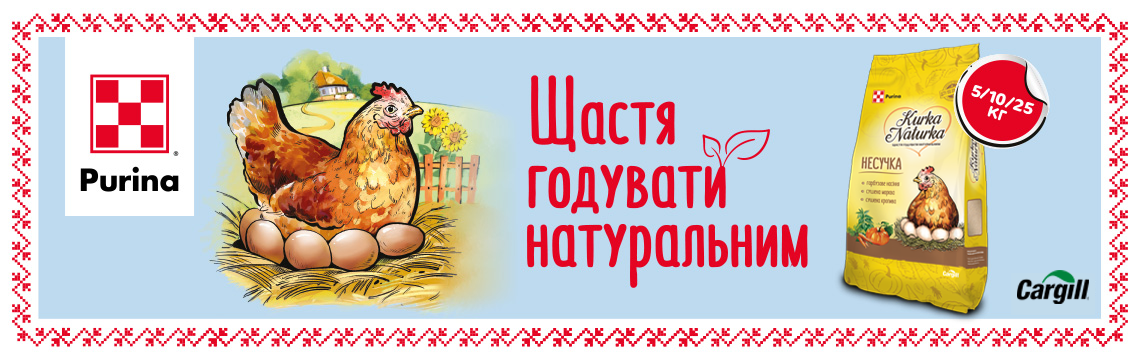 Щастя годувати натуральним